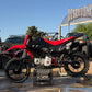 2021 CRF110 tickets