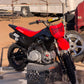 2021 CRF110 tickets